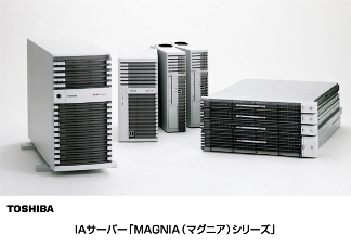 MAGNIAシリーズの画像 MAGNIAシリーズの画像