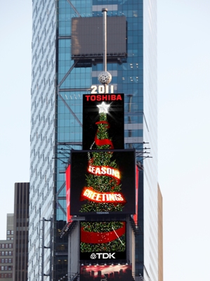 ニューヨーククリスマスツリーイルミネーションイメージ画像