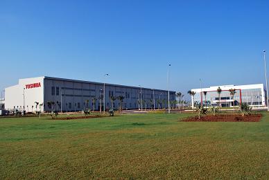 Photo of Toshiba JSW Turbines & Generators Main Plant and Admin building