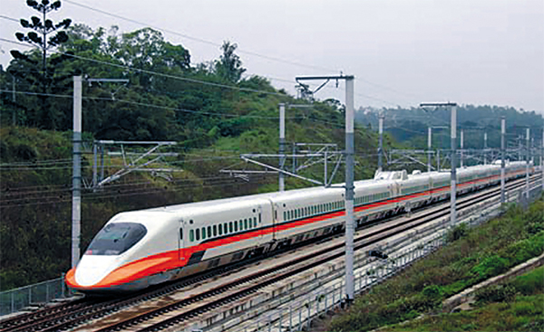Taiwan High Speed Railway