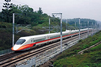 台湾高速鉄道の画像