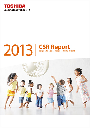 image of CSR Report image of CSR Report