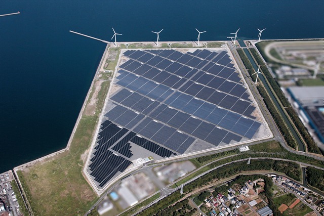 たはらソーラー・ウインド発電所 たはらソーラー・ウインド発電所