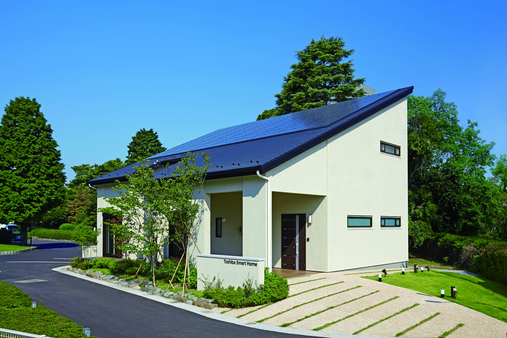 toshibasmarthome toshibasmarthome