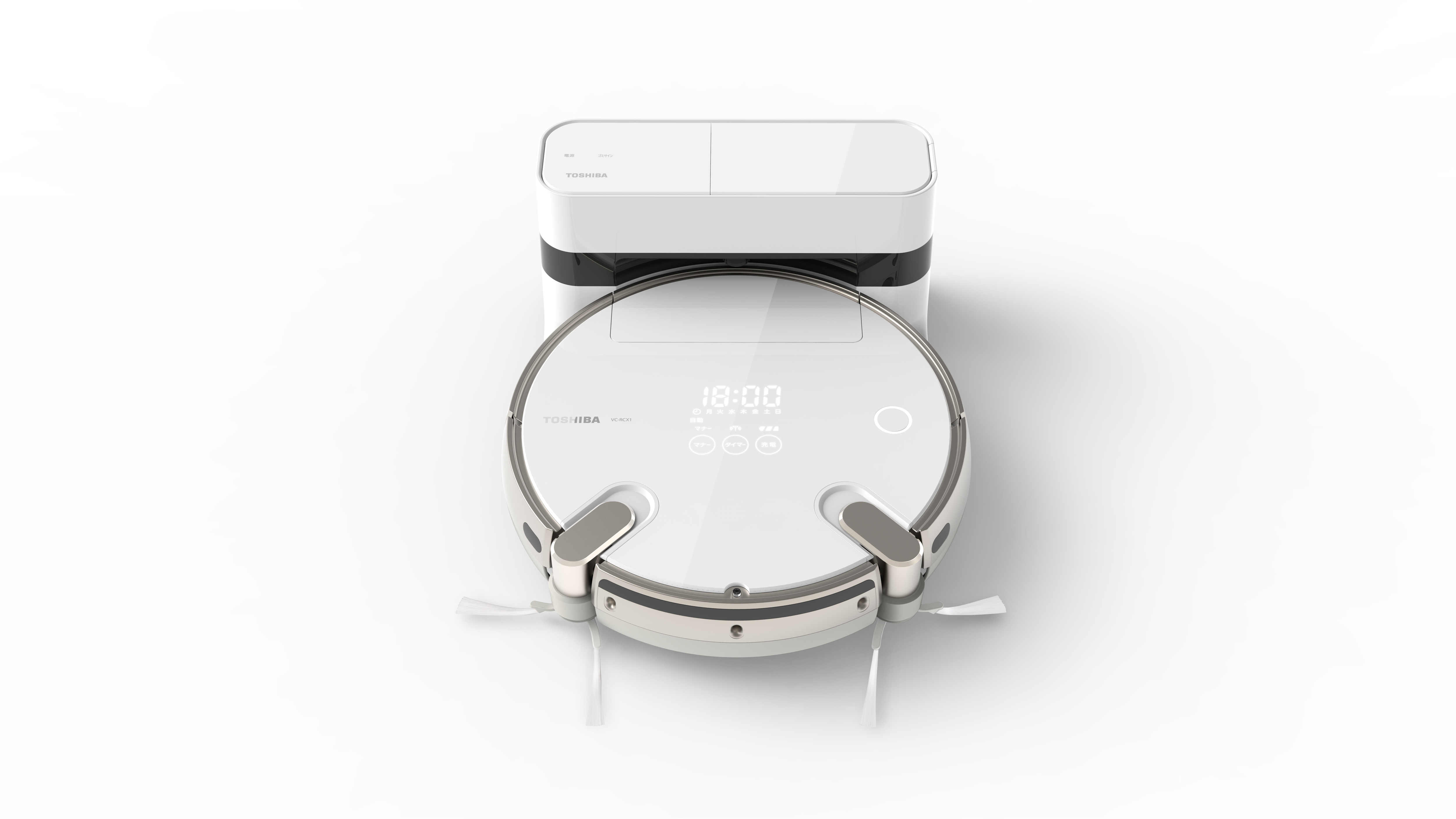 the robot cleaner 