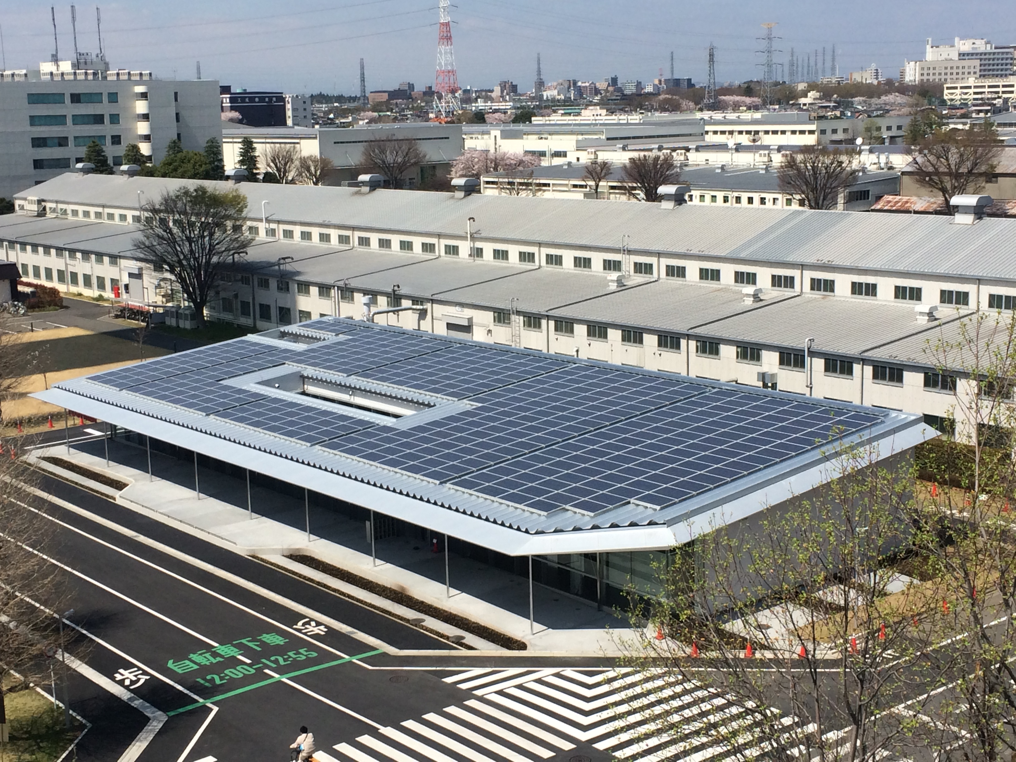 Hydrogen Energy Research & Development Center