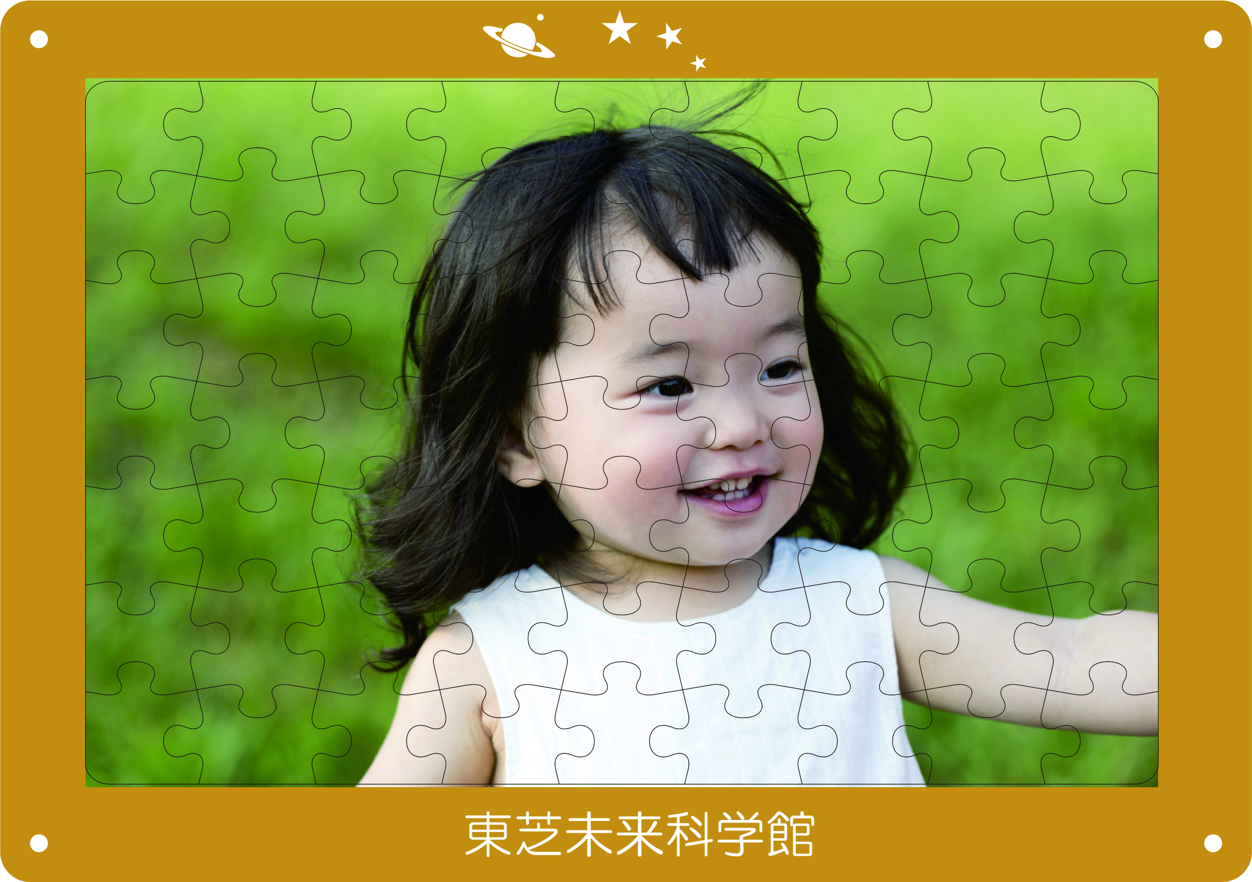 レーザーカッターを用いたジグゾーパズルの写真