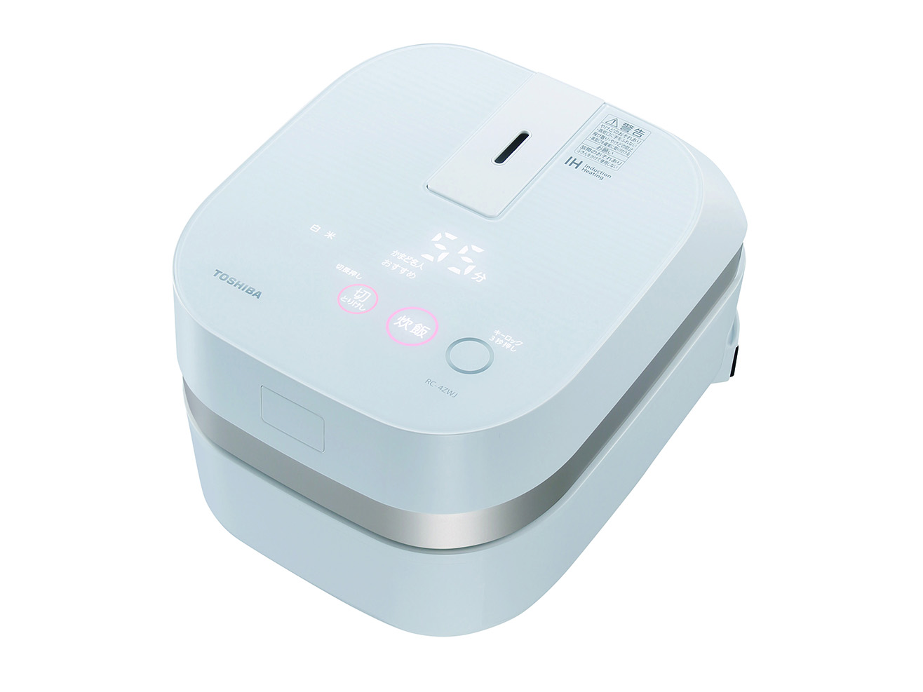 Image of small-capacity induction rice cooker