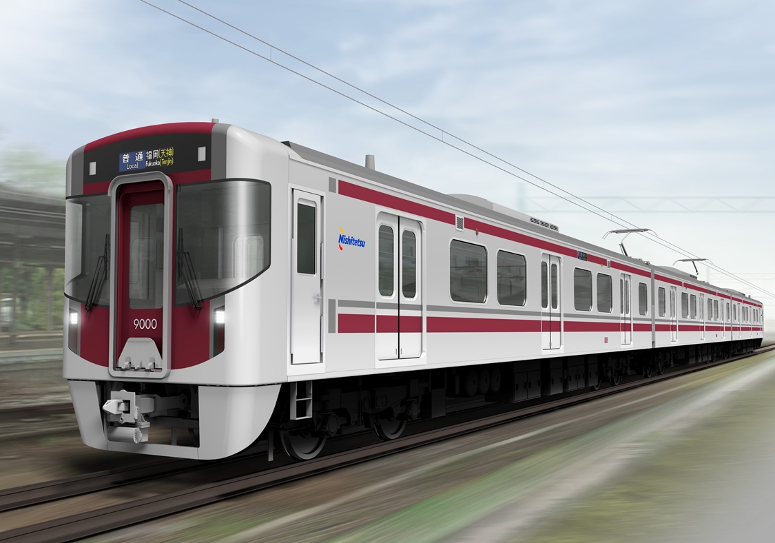 西日本鉄道の新型9000形（車両のデザインは川崎重工による）