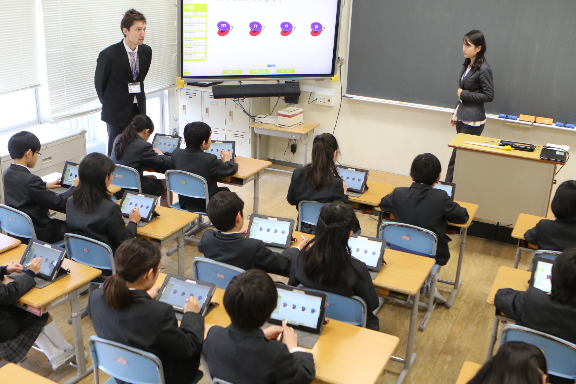 大阪教育大学附属池田小学校 japaneseclass jp