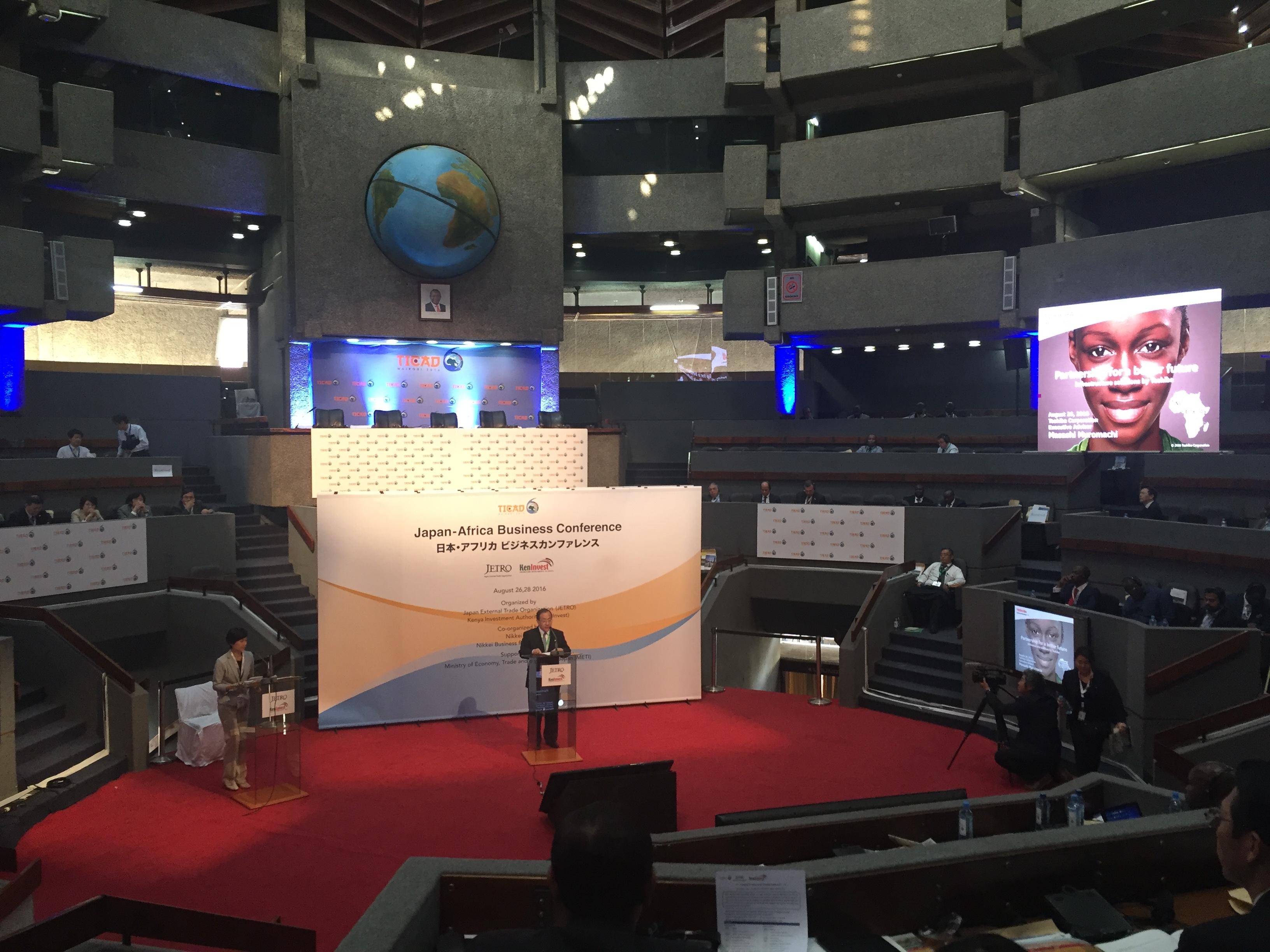 Executive advisor Masashi Muromachi brings Toshiba’s message to the Japan-Africa Business Conference
