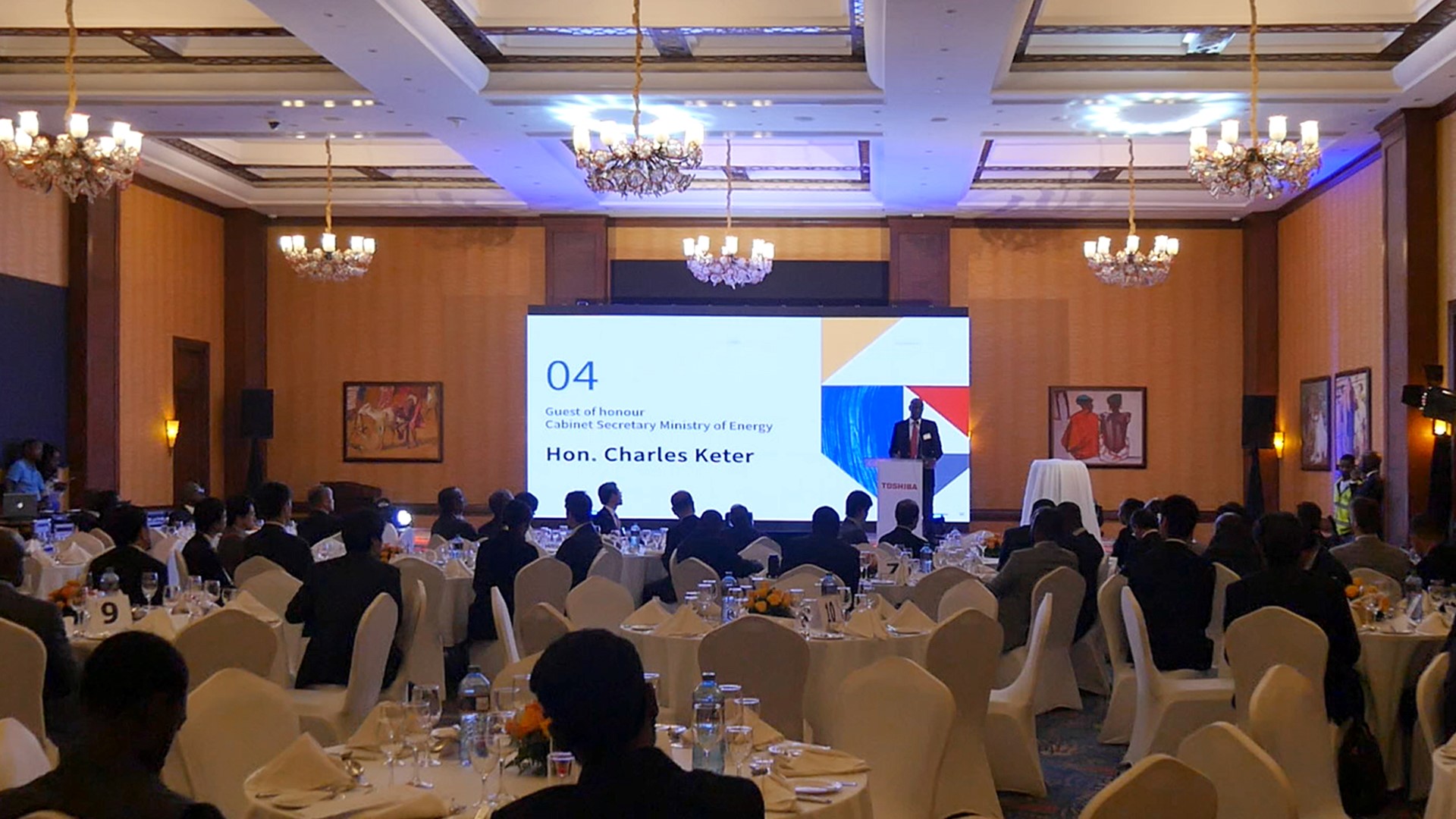 東芝アフリカ社ケニア支店開設記念式典 東芝アフリカ社ケニア支店開設記念式典