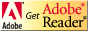 Acrobat Readerダウンロードページ