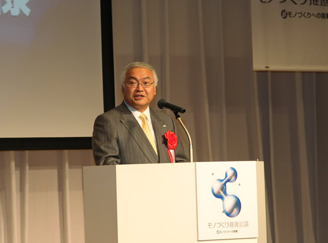 東芝