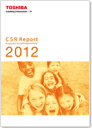 CSR Report2012