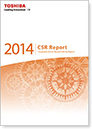 CSR Report2014