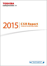 CSR Report2015
