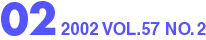 2002 VOL.57 NO.2