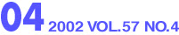 2002 VOL.57 NO.4
