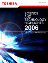 SCIENCE AND TECHNOLOGY HIGHLIGHTS 2006