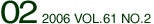 02 2006 VOL.61 NO.2