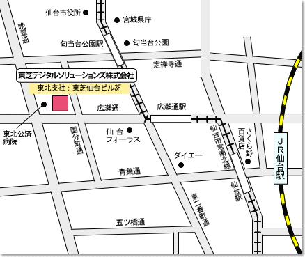 拠点一覧（東北支社） | 会社概要 | 東芝デジタルソリューションズ