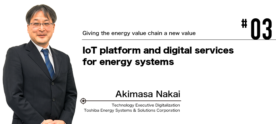 #03 Giving the energy value chain a new value IoT platform and digital services for energy systems