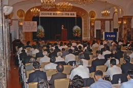 総会の様子
