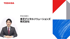 採用向け会社紹介動画のイメージ