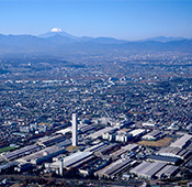 Fuchu Operations