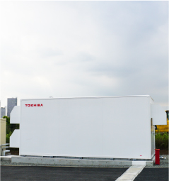 Low-carbon hydrogen utilization demonstration project at Keihin waterfront photo