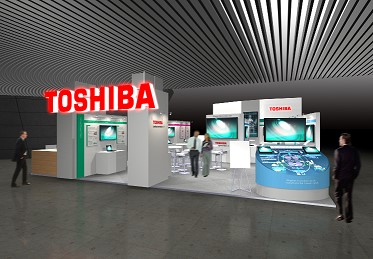 Exhibition booth image