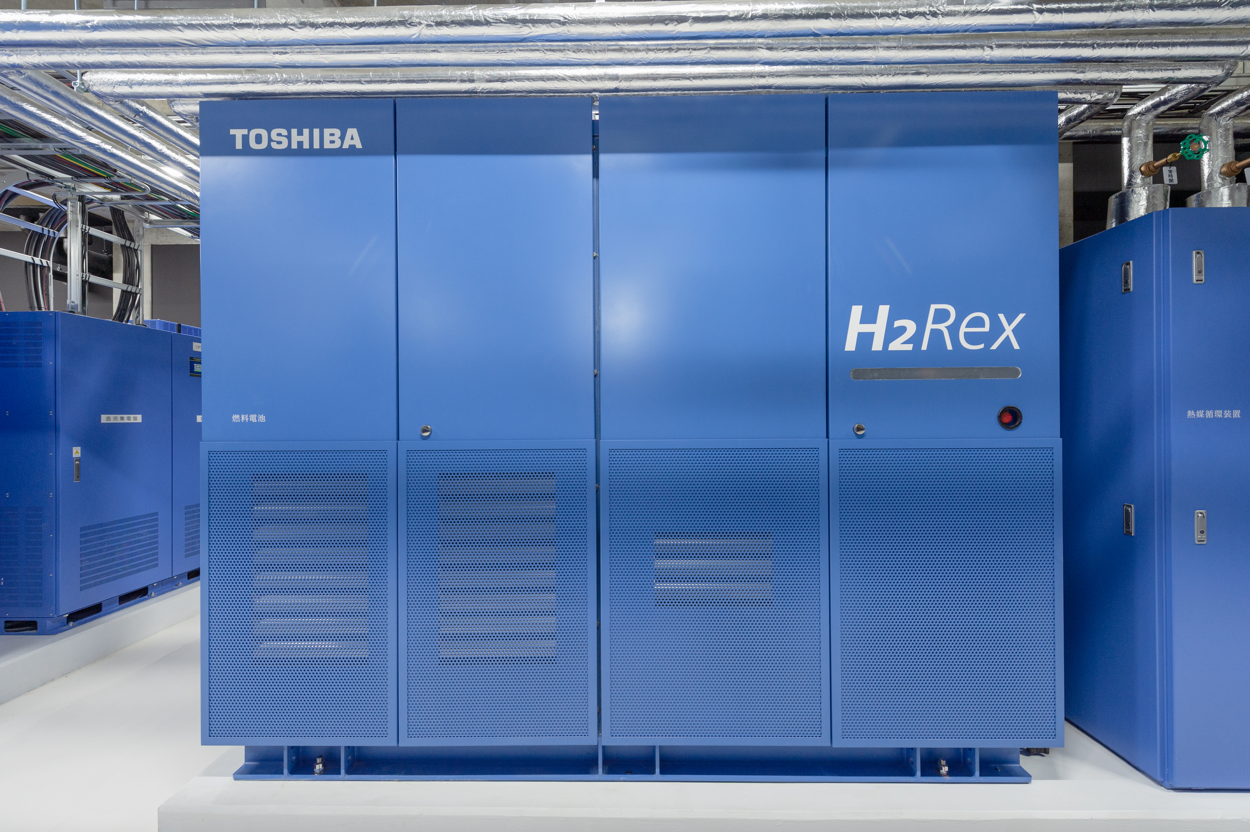 “H2Rex™” installed at Shimizu Corporation Hokuriku branch building