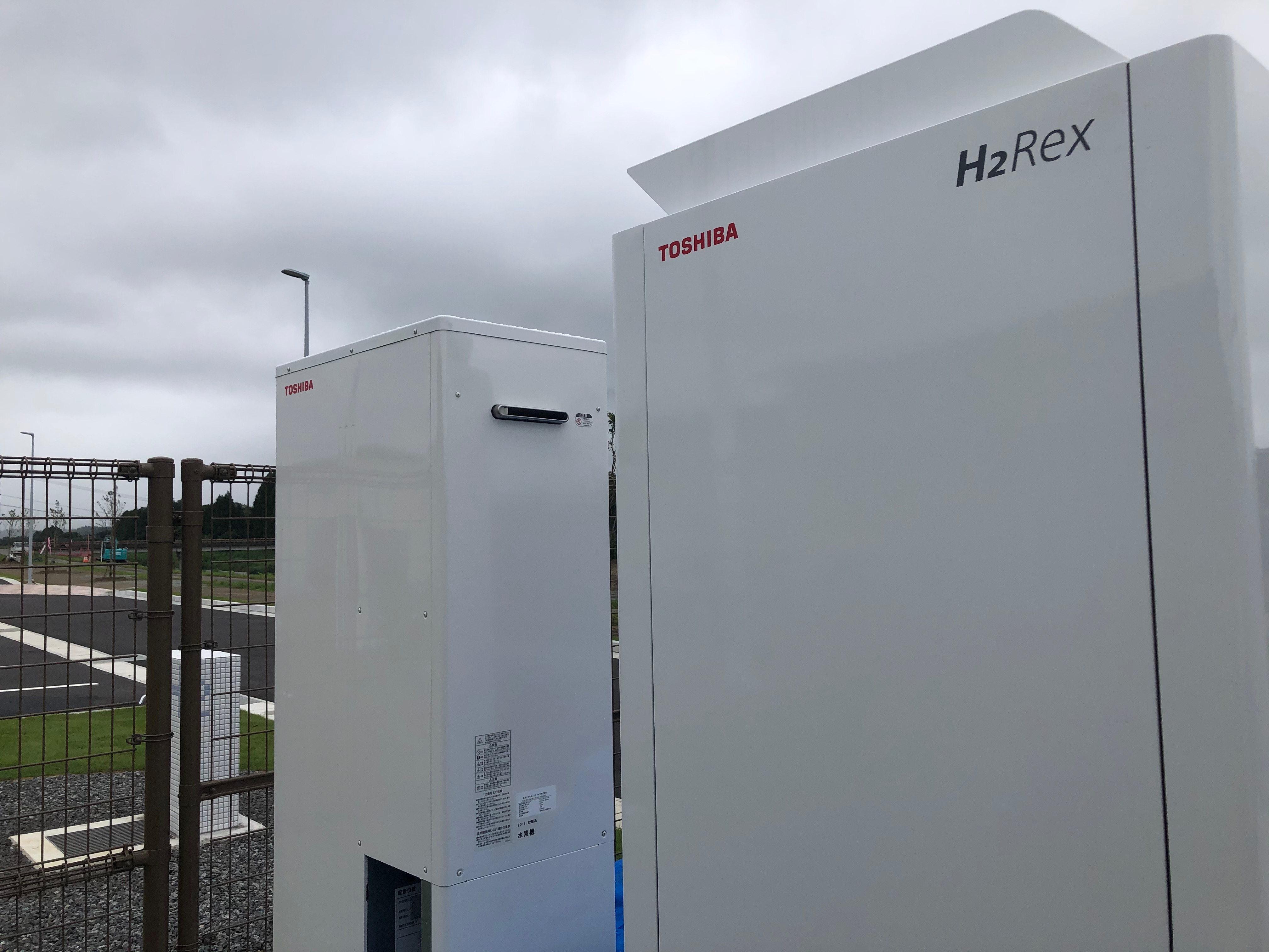 3.5-kW “H2Rex&trade” for Michinoeki-Namie