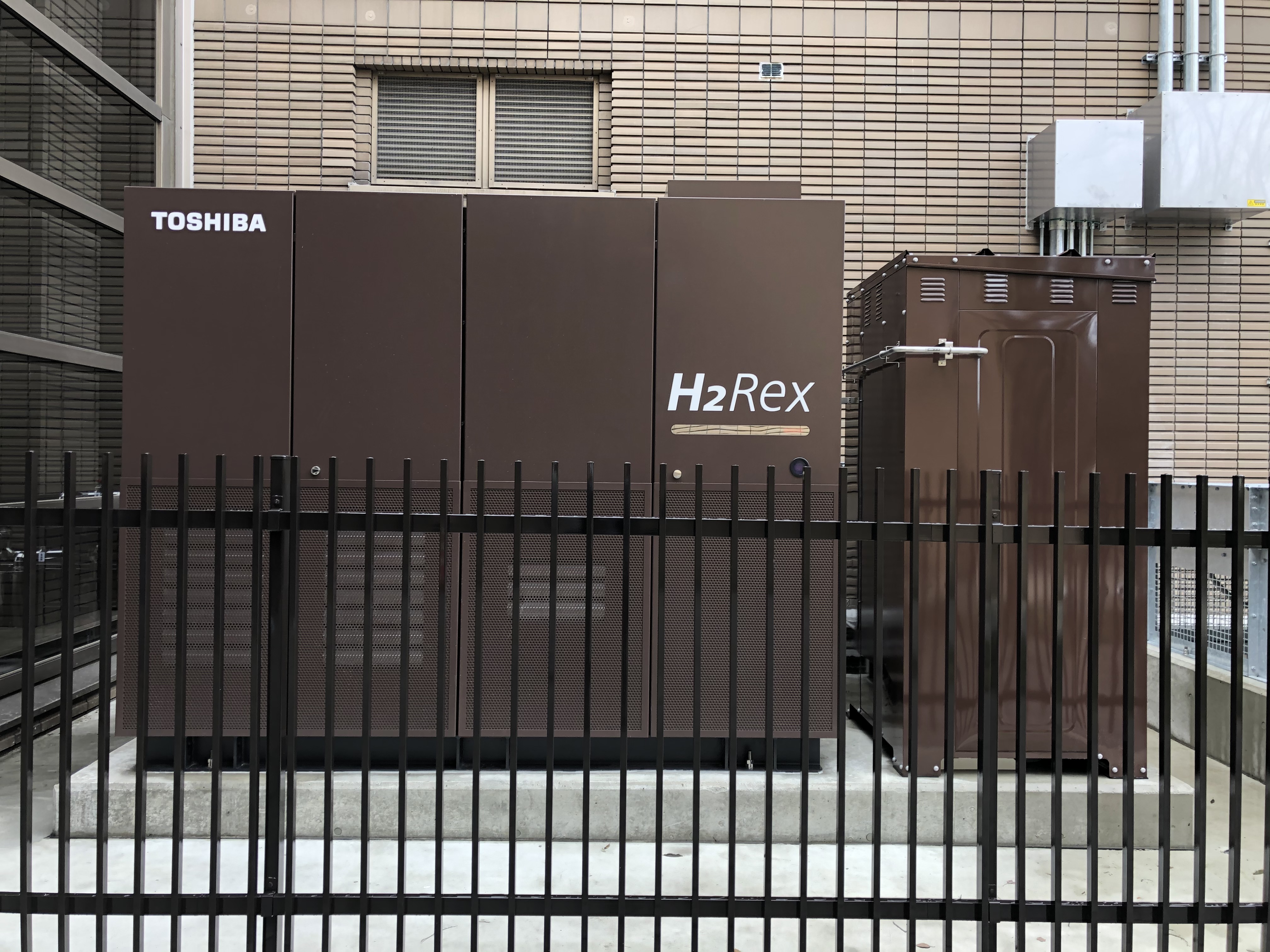 H2Rex™ at Azuma Sports Park(100kW)