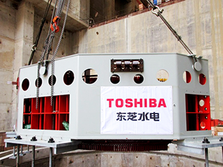 The generator manufactured by THPC