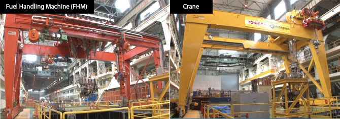 The Fuel Removal System primarily consists of a Fuel Handling Machine (FHM) and cranes.