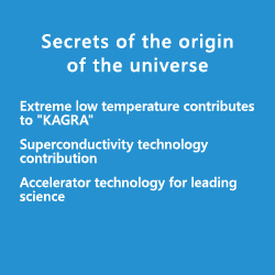 Secret to the origin of universe