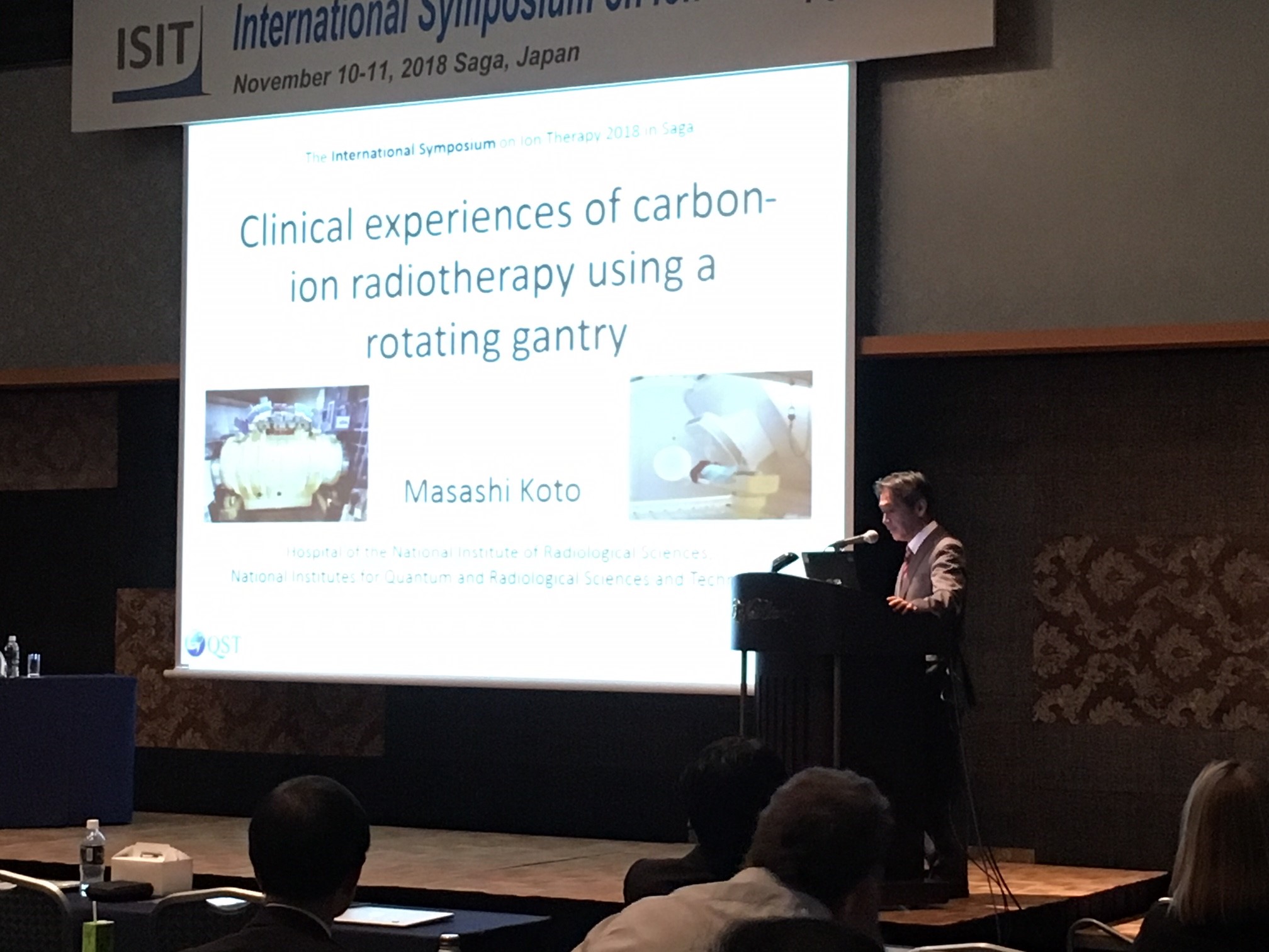 Clinical experiences of carbon-ion radiotherapy using a rotating gantry