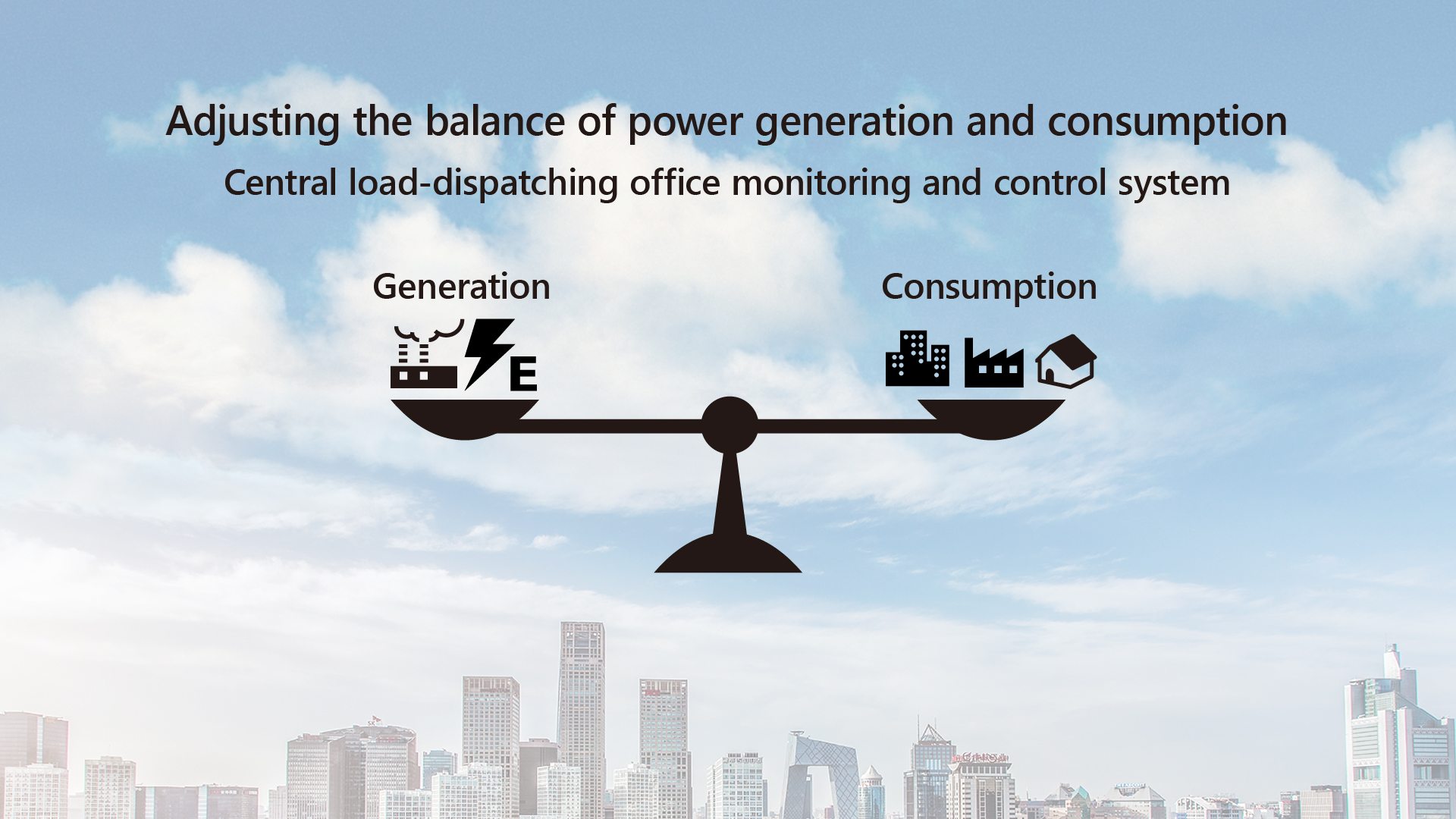 Central load-dispatching office system