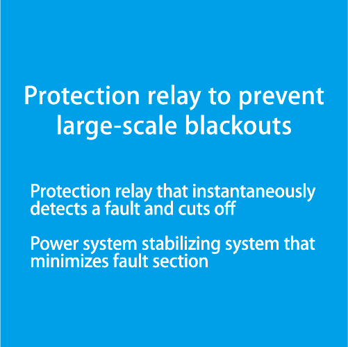 Protection relay to prevent large-scale blackouts