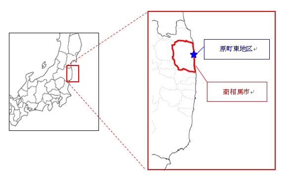 【本事業所在地】