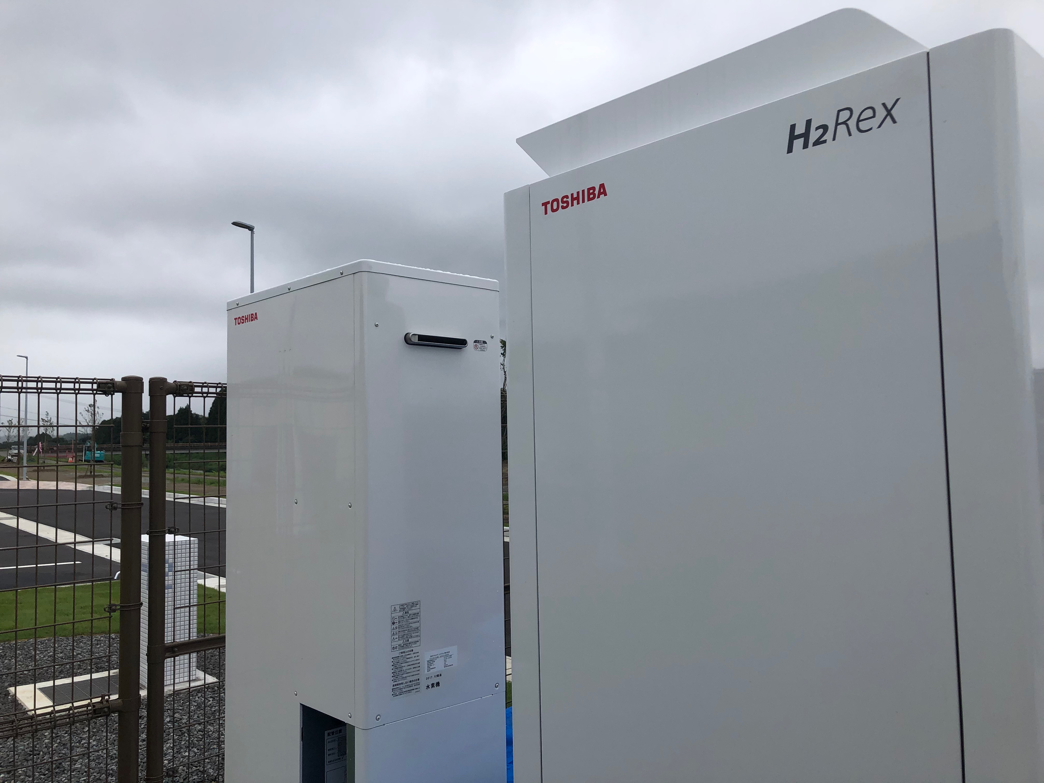 「道の駅なみえ」に納入した3.5kW「H2Rex」