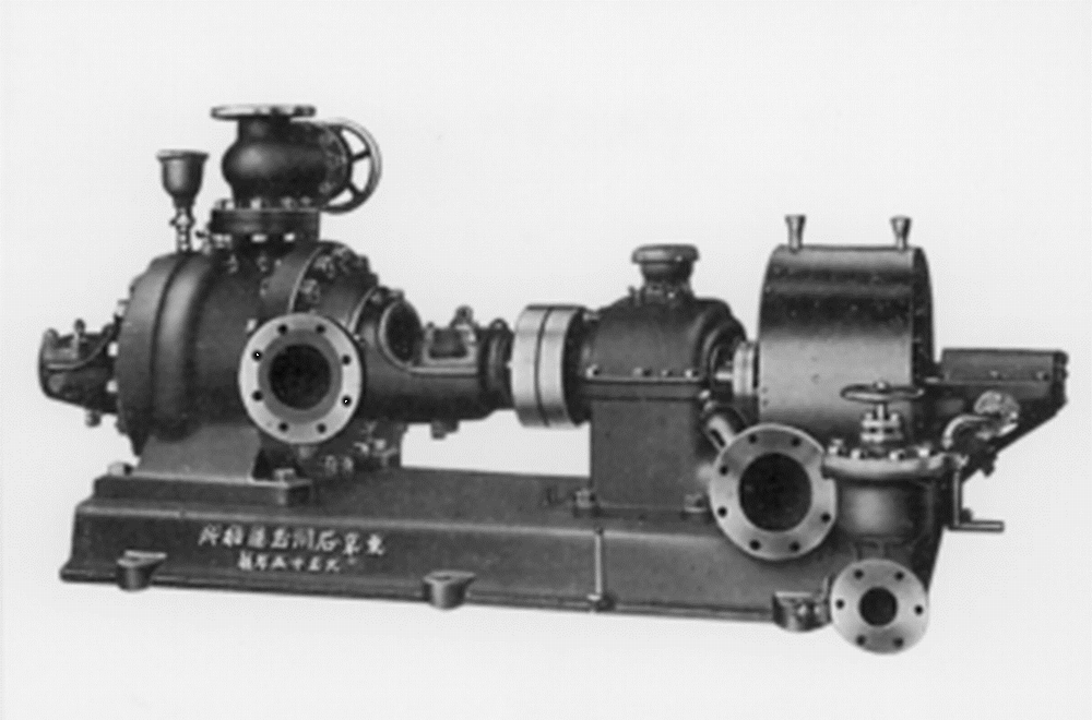1927年初号機、ポンプ駆動用タービン（23kw）