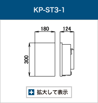 KP-ST3-1