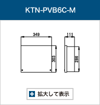 KTN-PVB6C-M