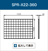SPR-X22-360