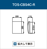 TOS-CBS4C-R