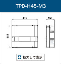TPD-H45-M3