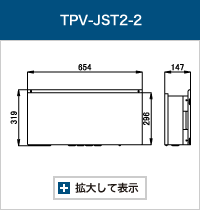 TPV-JST2-2